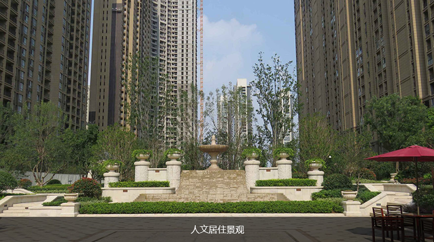 重庆园林景观设计