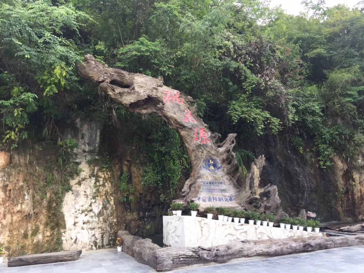 QQ图片20170816105244.jpg