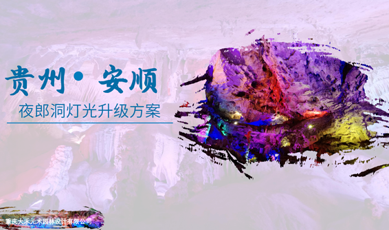 QQ图片20210618154441.png